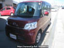 Daihatsu Tanto LA600S