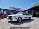 Toyota Chaser GX71