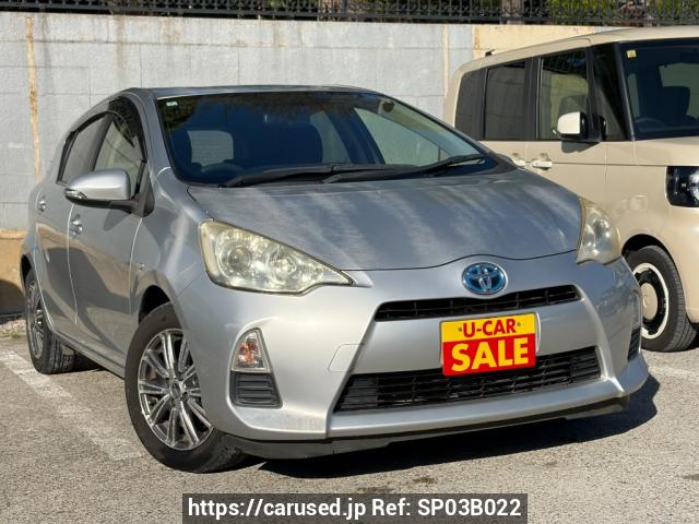 Used Toyota Aqua 2012 for sale - Japanese Used Cars Carused.jp