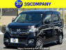 Used 2014 AT honda n-wgn-custom JH1 Image[0]