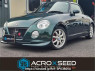 Used 2005 MT daihatsu copen L880K Image[0]