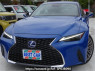 Used 2021 AT lexus is AVE30 Image[0]