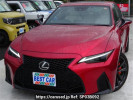 Lexus IS AVE30