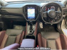 Used 2023 AT subaru levorg VNH Image[2]