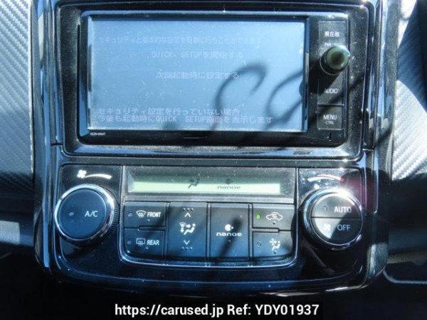 Used 2015 AT toyota corolla-fielder NKE165G Image[26]