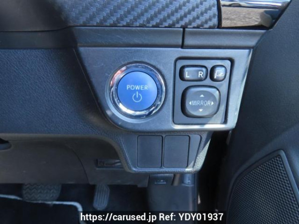 Used 2015 AT toyota corolla-fielder NKE165G Image[29]