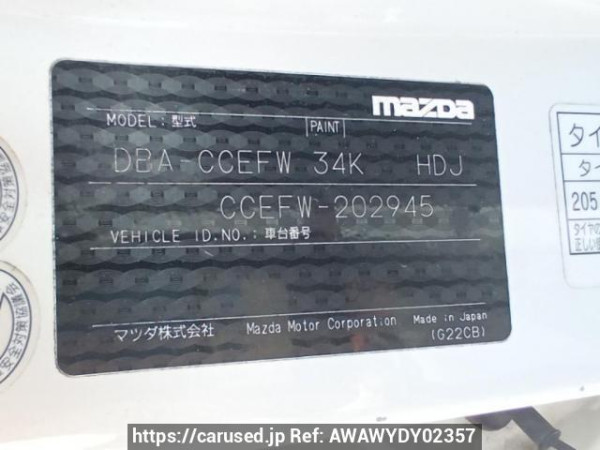 Used 2009 AT mazda biante CCEFW Image[10]