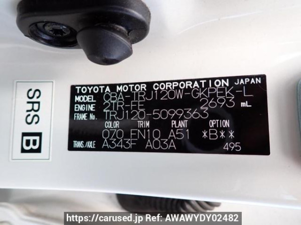 Used 2007 AT toyota land-cruiser-prado TRJ120W Image[10]