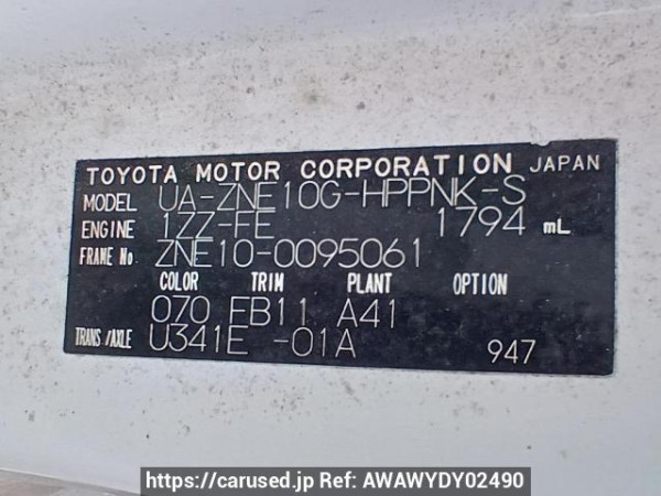 Used 2003 AT toyota wish ZNE10G Image[12]
