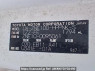 Used 2003 AT toyota wish ZNE10G Image[12]