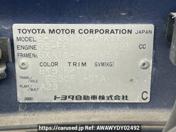 Used 1995 AT toyota rav4 SXA11G Image[10]