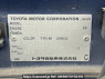 Used 1995 AT toyota rav4 SXA11G Image[10]