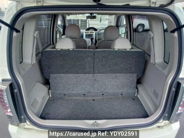 Used 2009 AT mitsubishi ek-wagon H82W Image[8]