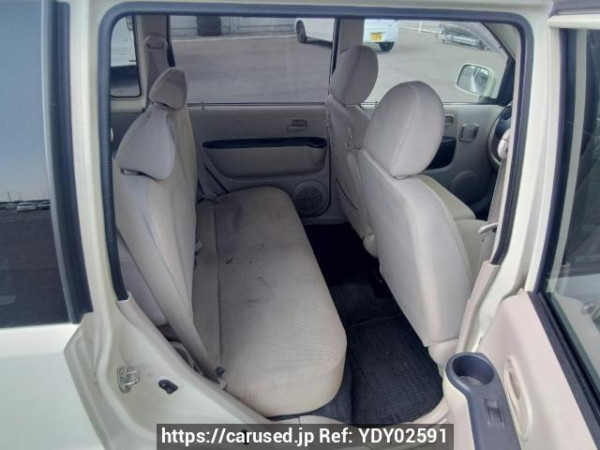 Used 2009 AT mitsubishi ek-wagon H82W Image[14]