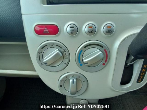 Used 2009 AT mitsubishi ek-wagon H82W Image[20]