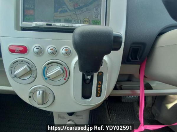 Used 2009 AT mitsubishi ek-wagon H82W Image[21]