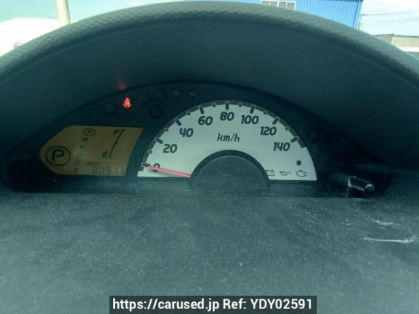 Used 2009 AT mitsubishi ek-wagon H82W Image[22]