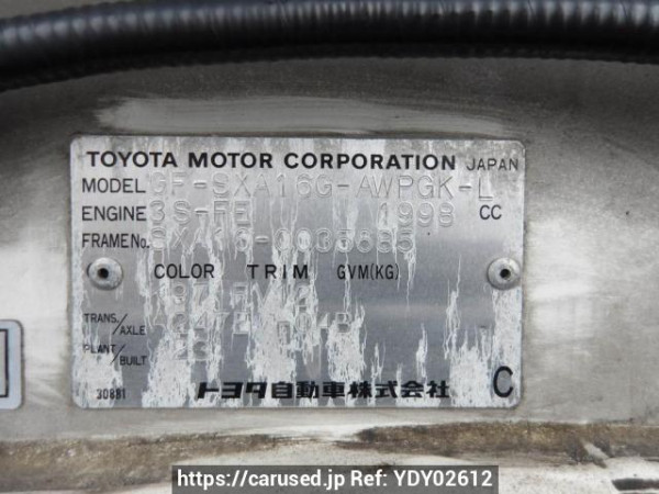 Used 1998 AT toyota rav4 SXA16G Image[10]