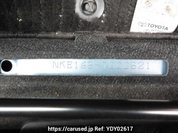 Used 2013 AT toyota corolla-fielder NKE165G Image[12]