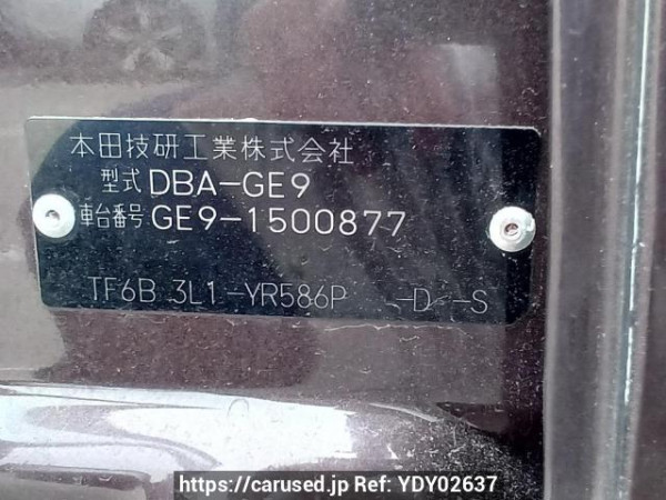 Used 2011 AT honda fit GE9 Image[11]