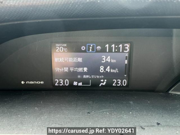 Used 2014 AT toyota noah ZRR85G Image[25]