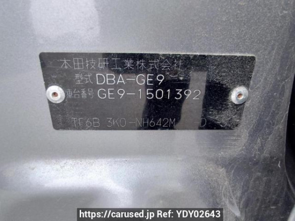 Used 2011 AT honda fit GE9 Image[11]
