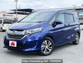 Honda Freed hybrid