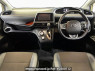 Used 2021 CVT toyota sienta 5BA-NSP170G Image[1]