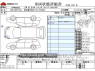 Used 2021 CVT toyota sienta 5BA-NSP170G Image[3]