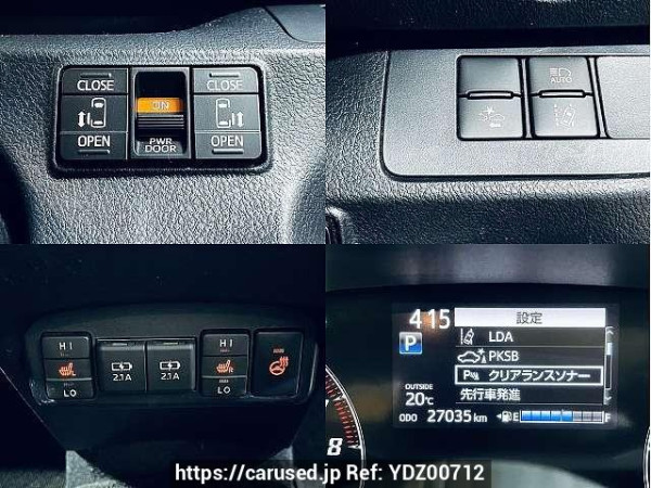 Used 2021 CVT toyota sienta 5BA-NSP170G Image[5]