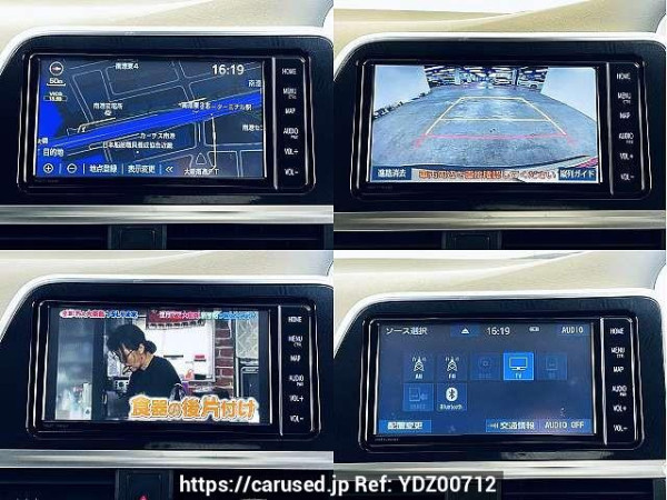 Used 2021 CVT toyota sienta 5BA-NSP170G Image[6]