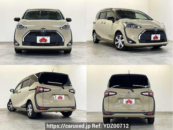 Used 2021 CVT toyota sienta 5BA-NSP170G Image[9]
