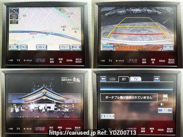 Used 2014 AT toyota crown-hybrid DAA-AWS210 Image[7]