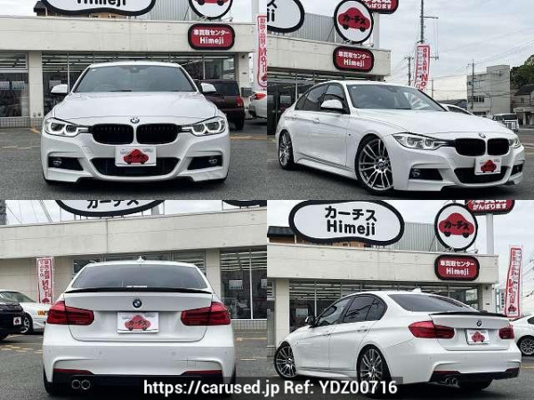 Used 2016 AT bmw 3-series DBA-8A20 Image[8]