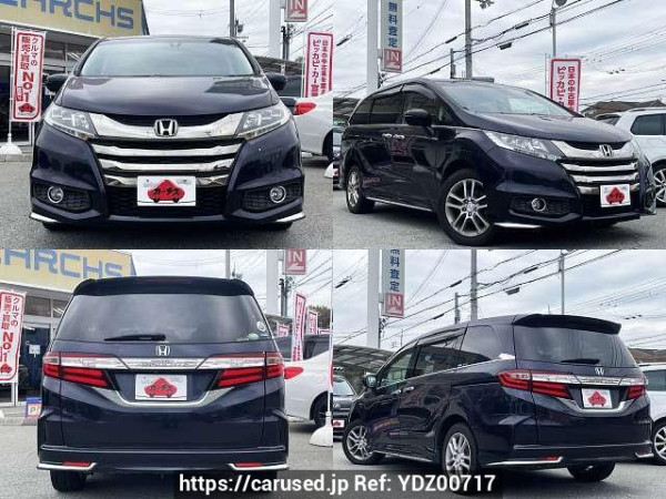 Used 2014 AT honda odyssey DBA-RC2 Image[9]