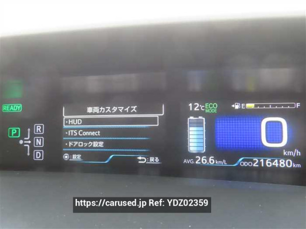 Used 2017 CVT toyota prius ZVW50 Image[12]