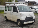 Daihatsu Hijet Cargo S331V
