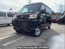 Daihatsu Hijet Cargo S700V