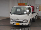Toyota Dyna Truck KDY281