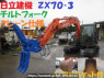 Used 2011 AT others null ZX70-3 Image[0]