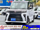 Daihatsu Tanto LA650S