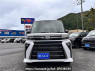 Used 2025 AT daihatsu tanto LA650S Image[1]