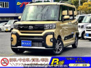 Daihatsu Tanto LA650S