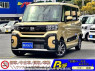 Used 2025 AT daihatsu tanto LA650S Image[0]