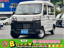 Daihatsu Hijet Cargo S700V