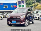 Daihatsu Mira e:S LA350S