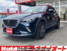 Mazda CX-3 DK5FW
