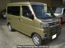 Daihatsu Atrai S700V