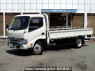 Used 2020 MT hino dutro XZU655M Image[0]