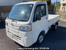 Daihatsu Hijet Truck S500P